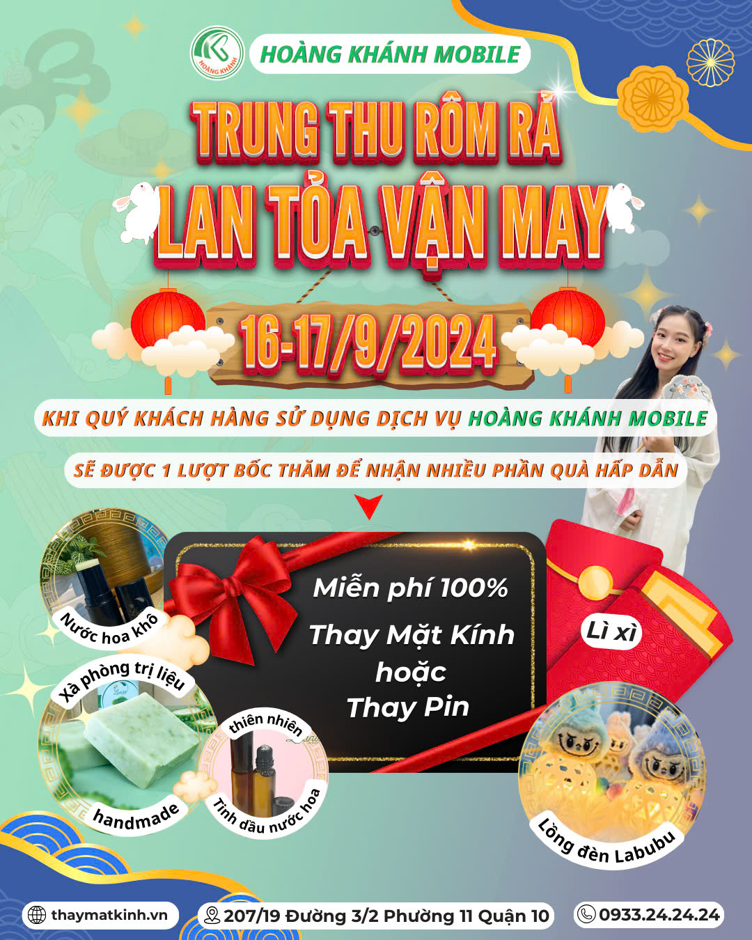 Trung Thu Rôm Rả-Lan Tỏa Vận May