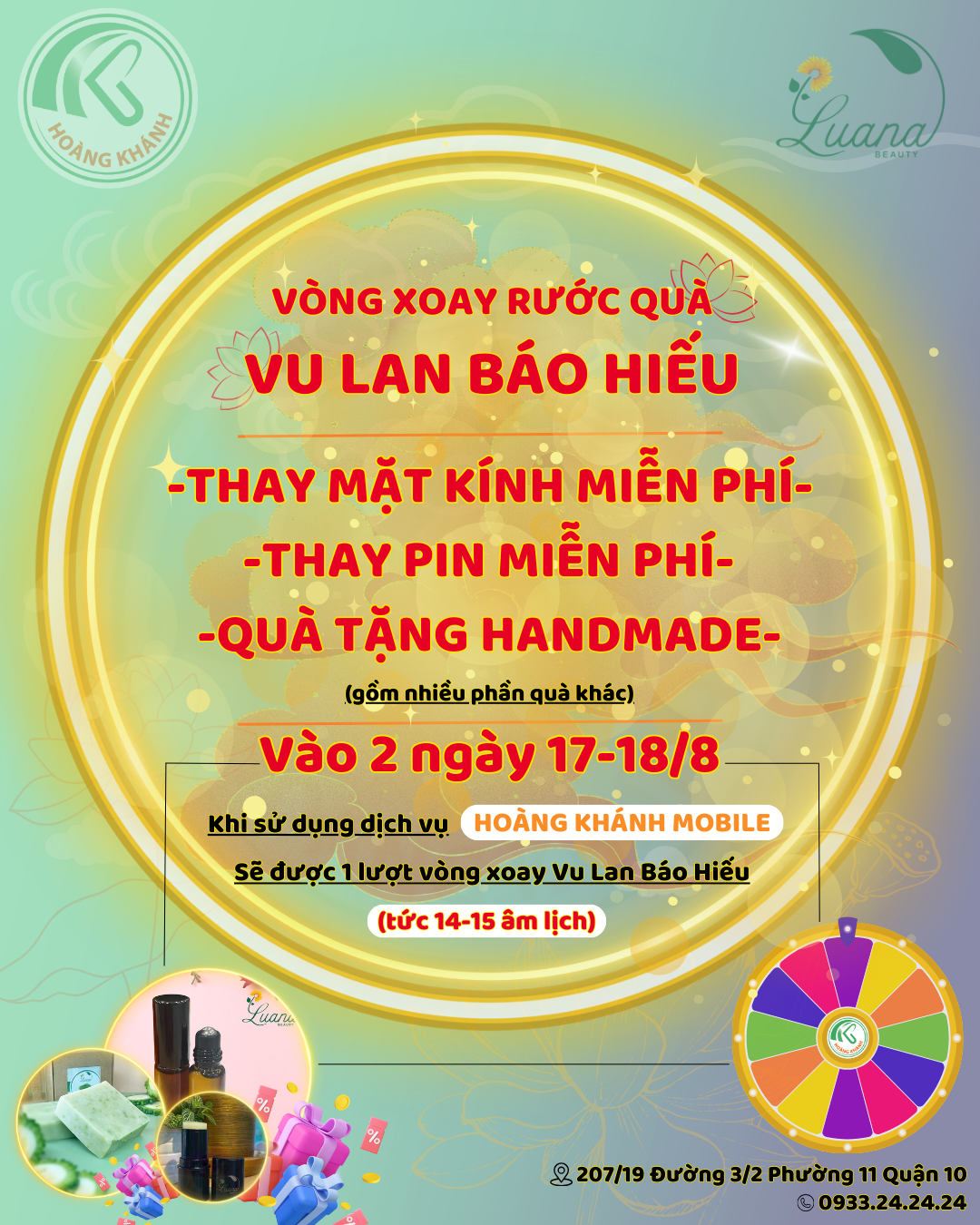 CHƯƠNG TRÌNH VÒNG XOAY VU LAN 17-18/8