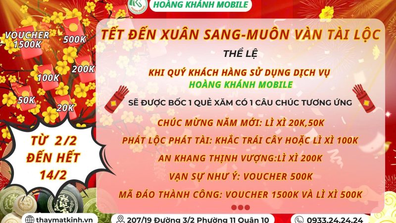 TẾT ĐẾN XUÂN SANG – MUÔN VÀN TÀI LỘC