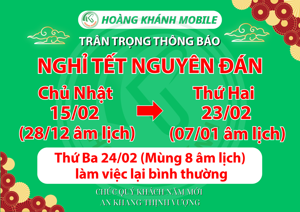 THÔNG BÁO LỊCH NGHỈ TẾT NGUYÊN ĐÁN 𝟐𝟎𝟐𝟔